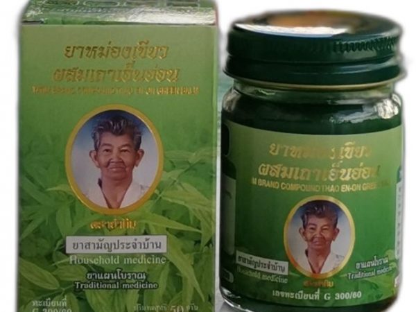 Зеленый бальзам с криптолеписом Тао Эн Он для суставов 50 гр