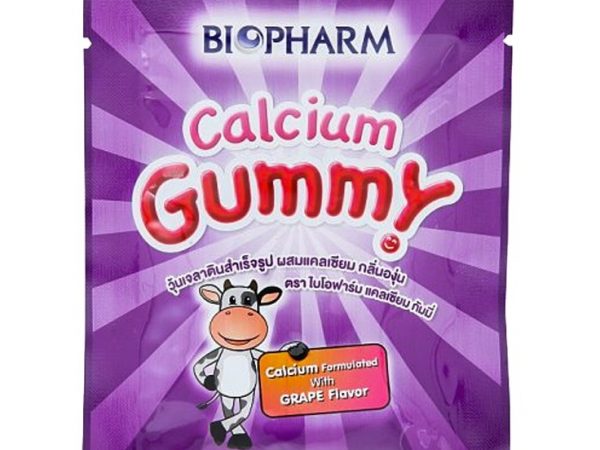 Детские витамины - мармелад с кальцием и виноградом Gummy 24 гр