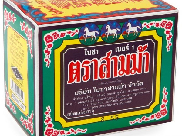 Зеленый чай Three horses (Три лошади) 40 гр
