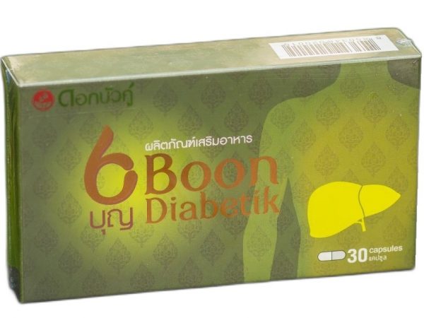 Капсулы для печени гепапротектор Boon Diabetik 30 капсул