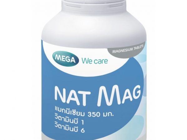 Оксид магния 350 мг Nat Mag Mega 30 капсул
