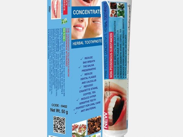Концентрированная отбеливающая зубная паста Prim Perfect в тюбике 50 гр