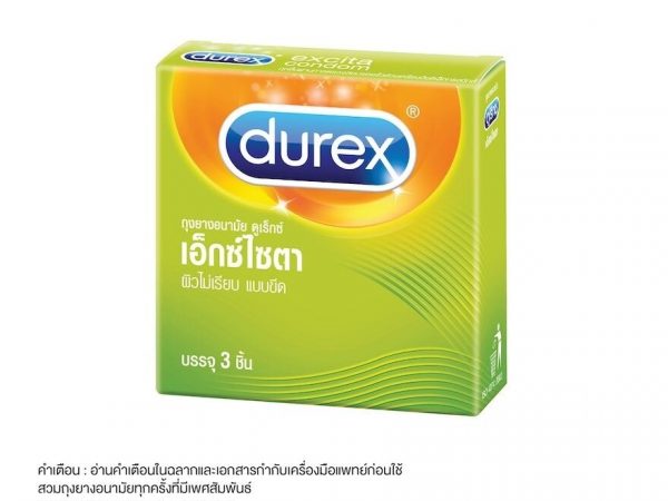 Durex Excita (3's)