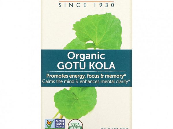 Himalaya, Органическое готу кола, 90 капсул