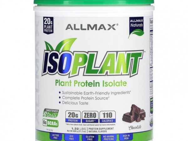 ALLMAX, ISOPLANT, изолят растительного белка, шоколад, 600 г (132 фунта)
