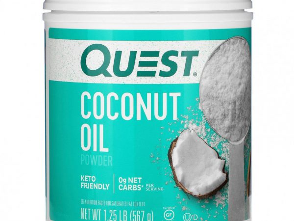 Quest Nutrition, порошок из кокосового масла, 567 г (1,25 фунта)