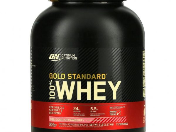 Optimum Nutrition, Gold Standard 100% Whey, сыворотка со вкусом аппетитной клубники, 2,27 кг (5 фунтов)