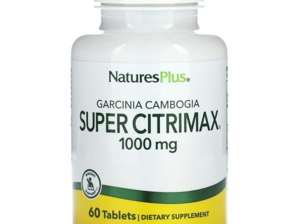 NaturesPlus, Гарциния камбоджийская супер цитримакс, 1000 мг, 60 таблеток