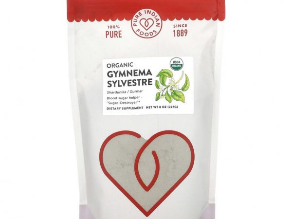 Pure Indian Foods, Органическая джимнема сильвестра, 227 г (8 унций)