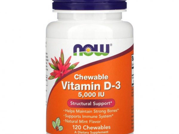 NOW Foods, жевательный витамин D3, натуральный мятный вкус, 5000 МЕ, 120 жевательных таблеток
