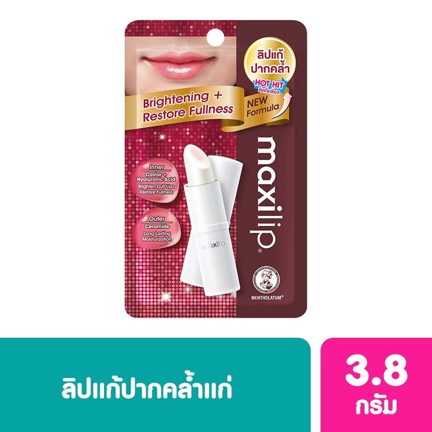 Mentholatum Maxilip Brightening Caviar + Hyalurinic Acid 3.8 G.