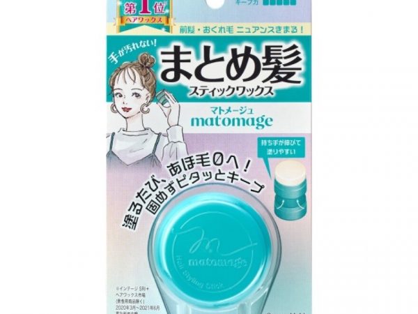 Utena Matomage Hair Styling Stick SH (B)  13g