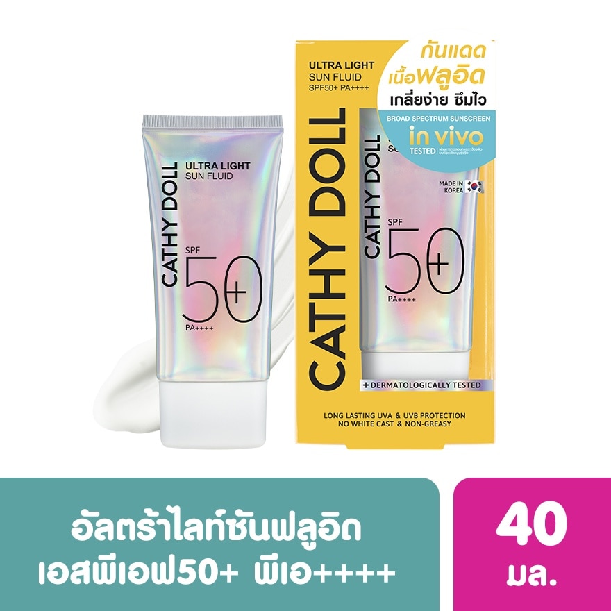 Cathy Doll Ultra Light Sun Fluid SPF50+ PA++++ 40 Ml.
