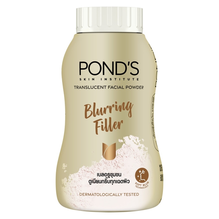 Pond'S Translucent Facial Powder Blurring Filler 45 G. แป้งฝุ่นโปร่งแสง