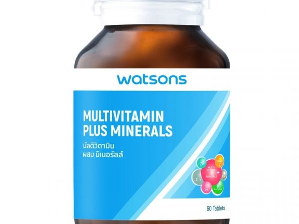 Watsons Multivitamin Plus Minerals  (Dietary Supplement Product) 60Tablets