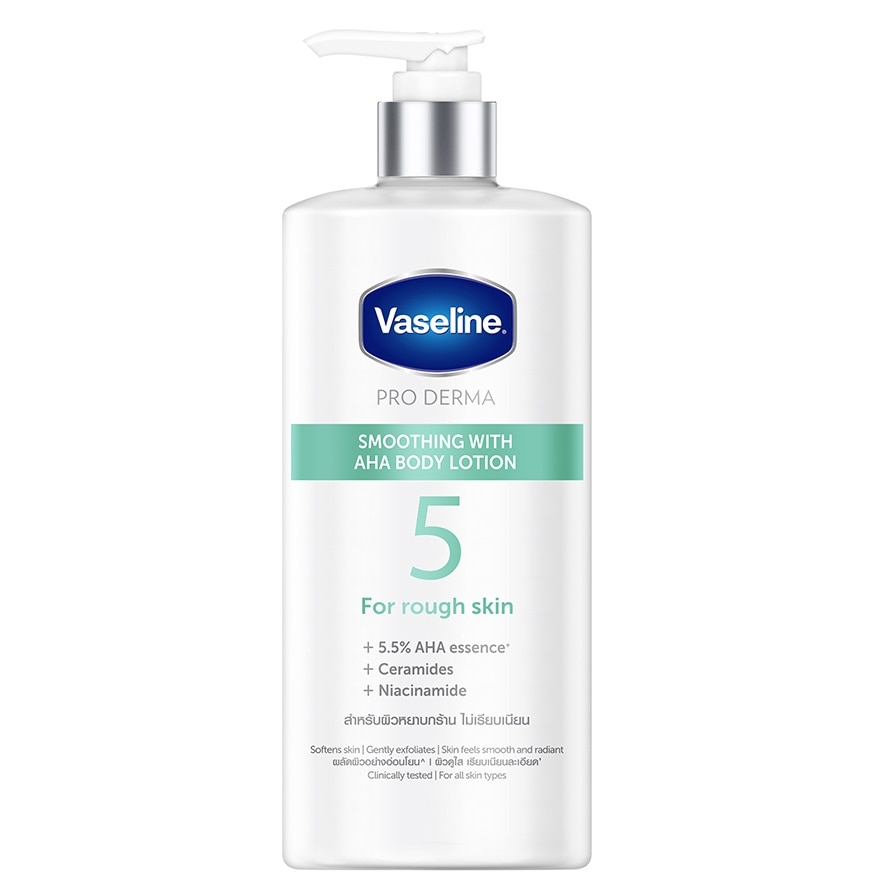 Vaseline Pro Derma Smoothing With AHA Body Lotion5 465 Ml.