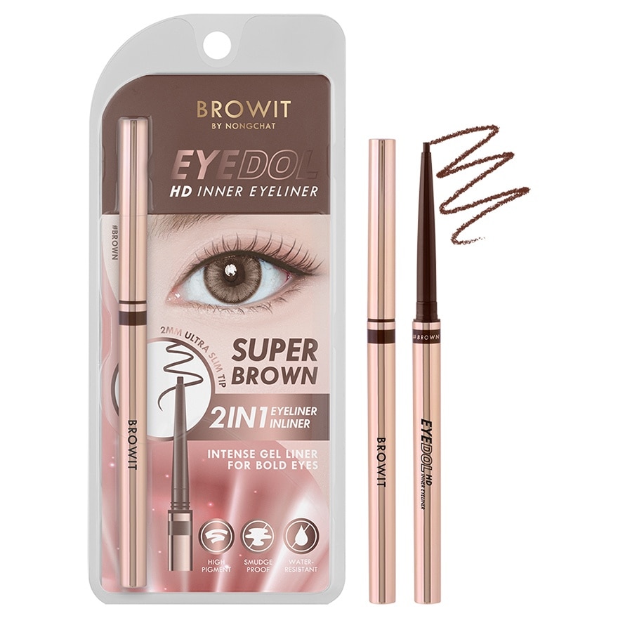 Browit Eyedol HD Inner Eyeliner Brown