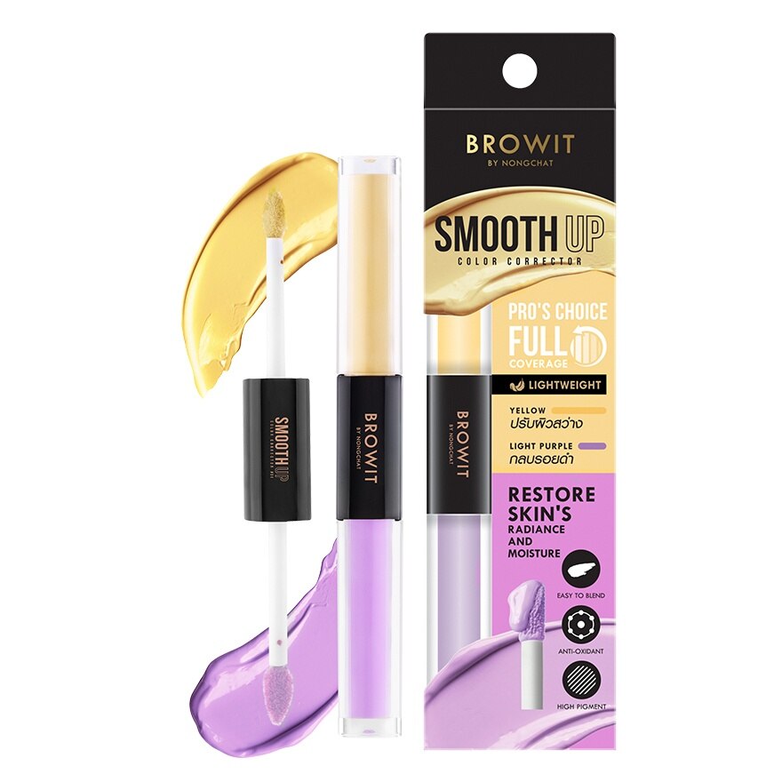 Browit Smooth Up Color Corrector 02