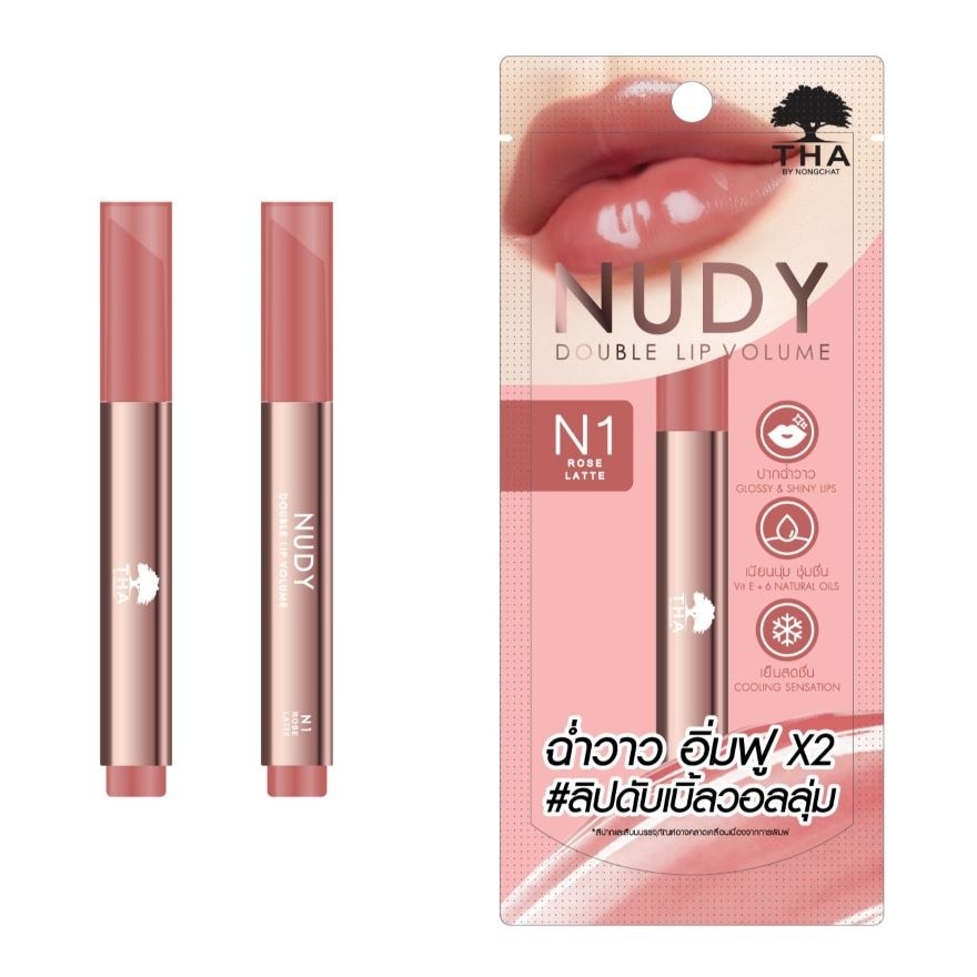 THA By Nongchat Nudy Double Lip VolumeN1