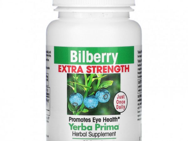Yerba Prima, Черника, 50 капсул