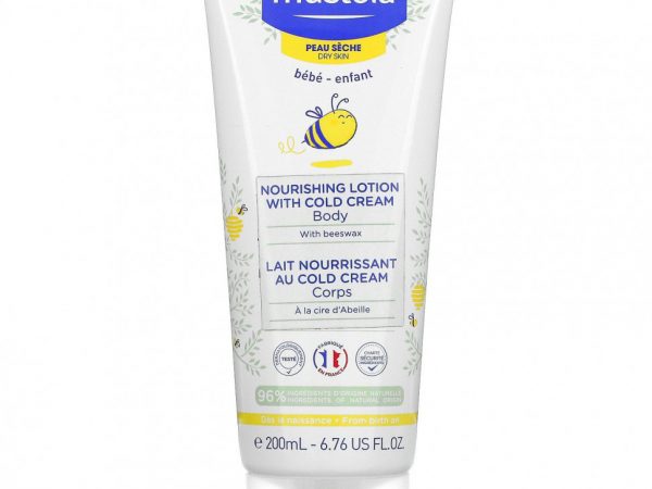Mustela, питательный охлаждающий детский лосьон для тела, для сухой кожи, 200 мл (6,76 жидк. унции)