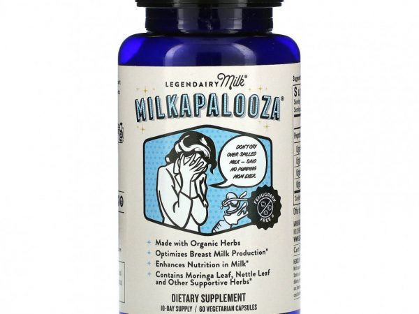 Legendairy Milk, Milkapalooza, 60 вегетарианских капсул