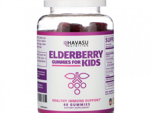 Havasu Nutrition, жевательные таблетки с бузиной для детей, 60 шт.