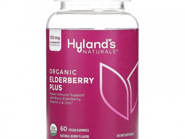 Hyland's, Органическая бузина с жевательными мармеладками, натуральные ягоды, 60 веганских жевательных таблеток