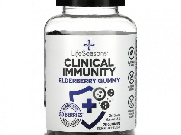 LifeSeasons, Clinical Immunity, жевательные таблетки с бузиной, 3250 мг, 75 жевательных таблеток