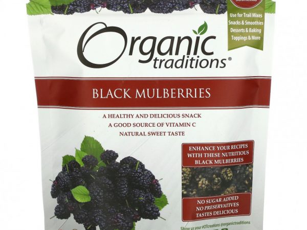 Organic Traditions, Черная шелковица, 227 г (8 унций)