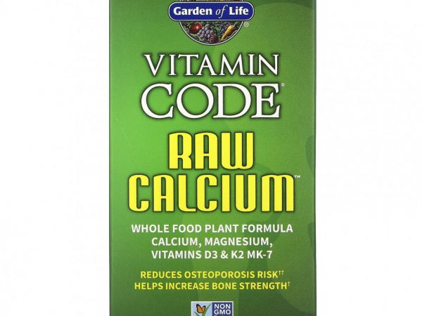 Garden of Life, Vitamin Code, кальций RAW, 120 вегетарианских капсул