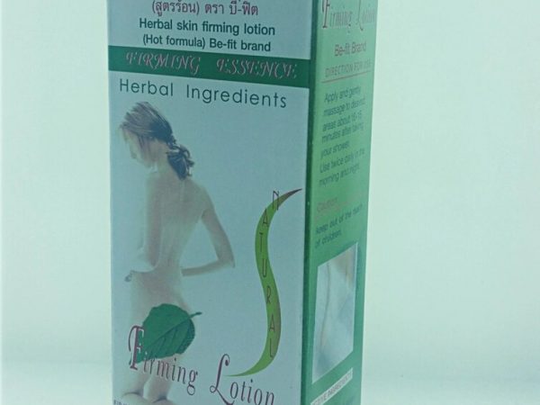 Антицеллюлитный лосьон Be-Fet Herbal Skin Firming Lotion, 120 мл., Таиланд