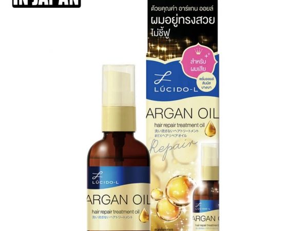 Аргановое масло для восстановления поврежденных волос Lucido-L Argan Oil Hair Repair Treatment 60 мл. Япония