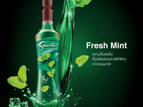 Ароматизированный сироп для коктейлей и десертов Senorita Flavoured Syrup, 750 мл. (в ассортименте) Fresh Mint