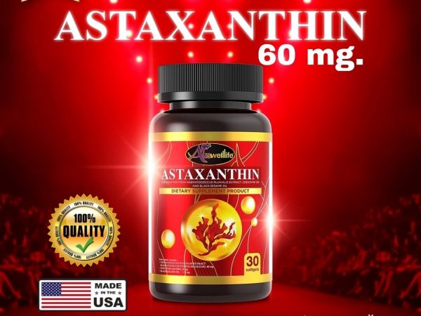 Астаксантин с Кунжутным маслом Astaxanthin Auswelllife, США