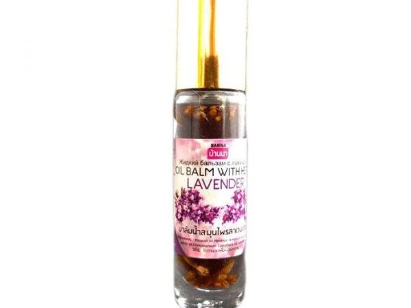 Бальзам масляный роликовый с Лавандой Banna Balm With Lavender, Таиланд
