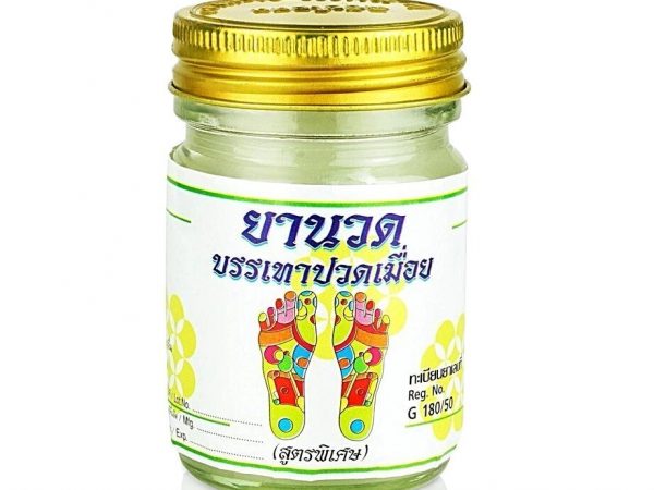 Бальзам тайский белый для массажа стоп Ya nuad white balm for foot, 50 мл. Таиланд