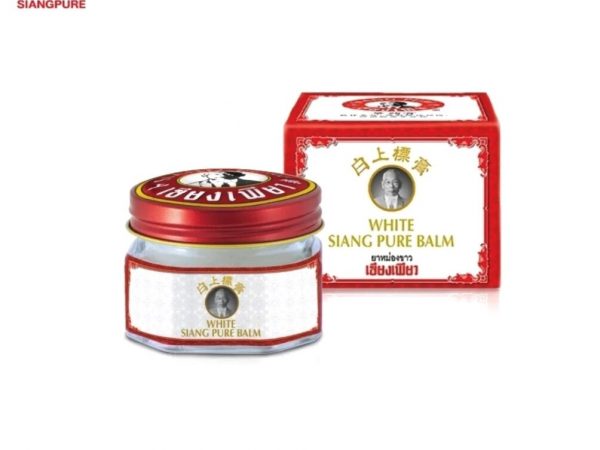Бальзам тайский белый Siang Pure White Balm, 40 гр., Таиланд