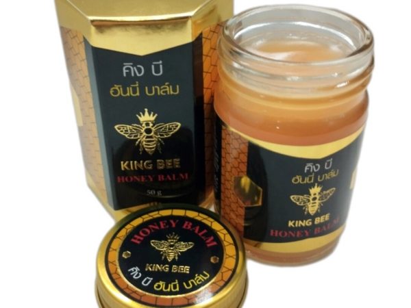 Бальзам желтый с пчелиным ядом King Bee Honey Balm – натуральное средство для суставов и мышц. Таиланд