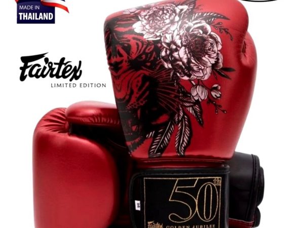 Боксерские перчатки Fairtex BGV-Premium "50 th Golden Jubilee", Таиланд