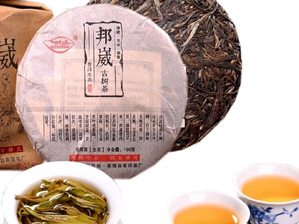 Чай Пуэр зеленый высокогорный «сырой» Raw Green Puer tea Pu-erh Yunnan, 100 гр. Китай