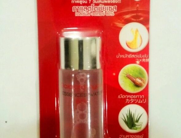Эссенция на основе фермента Galactomyces ,30 мл / Freshy galactomyces essences water ,30 ml