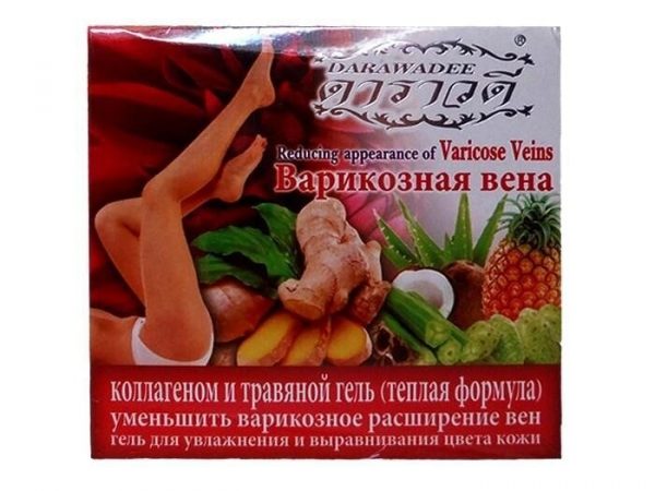 Гель от варикозного расширения вен Darawadee Reducing Appearance of Varicose Veins, 100 гр., Таиланд