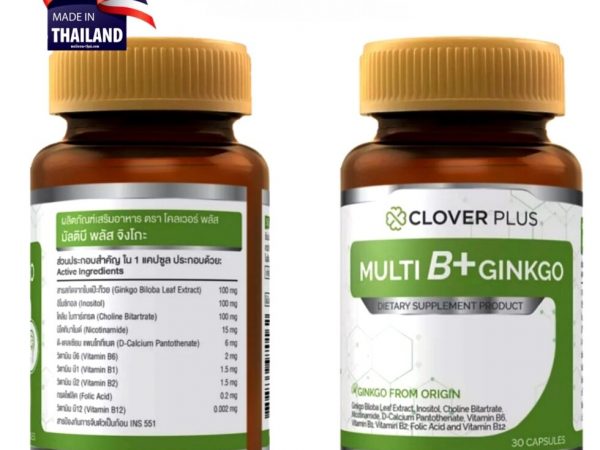 Гинкго Билоба плюс витамины группы B Clover Plus Multi B + Ginkgo, 30 капсул. Таиланд