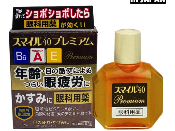 Глазные капли с хондроитином и таурином Lion Smile 40 Premium, 15 мл. Япония