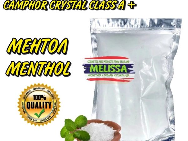Камфора кристаллическая натуральная с Ментолом Camphor Menthol Powder, Таиланд 100 гр.