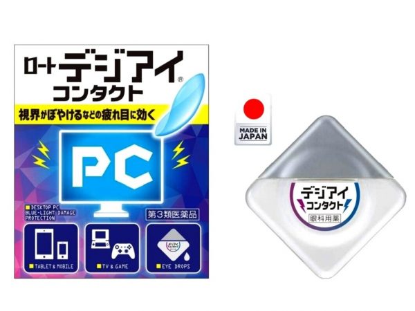 Капли для глаз при активной работе за компьютером Rohto Digi Eye Drops, 12 мл. Япония