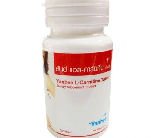 Капсулы для похудения Yanhee L-Carnitine Capsules, 30 капсул, Таиланд