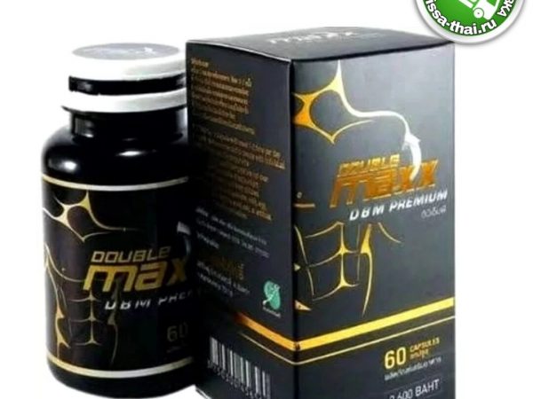 Капсулы для потенции и мужского здоровья Double Maxx DBM Premium, 60 капсул. Таиланд