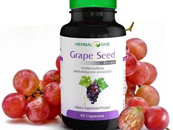 Капсулы от сердечно сосудистых заболеваний из Косточек Винограда Grape Seed Extract Herbal One, Таиланд